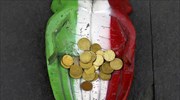Η ιταλική οικονομία στους ρυθμούς της κάλπης
