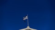 «Καθαρή έξοδο» βλέπει για την Ελλάδα η UBS