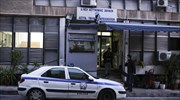Γυναίκα βρήκε χειροβομβίδα σε σπίτι - Την παρέδωσε στο Α.Τ. Αμπελοκήπων