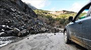 Τρίκαλα: Εκκένωση σπιτιών στην Πιαλεία λόγω κατολισθήσεων