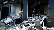 Γλυφάδα: Σοβαρές ζημιές από ισχυρή έκρηξη σε κατάστημα υφασμάτων