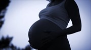 Μπορούν οι εγκυμοσύνες να προβλέψουν την ύφεση;