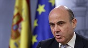 To Eυρωκοινοβούλιο στηρίζει την επιλογή ντε Γκίντος