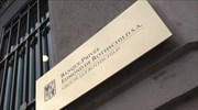 Στον 37χρονο γιο παραδίδει τα ηνία ο πρόεδρος της  Rothschild