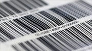 Στο ΦΕΚ η ΚΥΑ για barcode σε εφημερίδες και περιοδικά