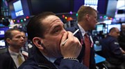 Στο κόκκινο η Wall Street