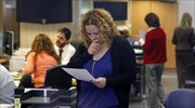 Ένωση Εργαζόμενων Καταναλωτών: Οδηγός επιβίωσης όταν το δάνειο περνά σε Fund