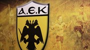Αναστολή πρωταθλήματος ζήτησε η ΑΕΚ, αποστάσεις Βασιλειάδη