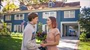 «Lady Bird»: Πόλος έλξης το μπλε σπίτι της ταινίας