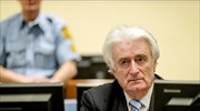 Στις 23-24 Απριλίου θα εκδικαστεί η έφεση του Ράντοβαν Κάρατζιτς