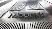 Moody’s: Αναβάθμισε το αξιόχρεο έξι καλυμμένων ομολόγων ελληνικών τραπεζών