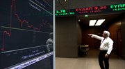 Market Beat: Η επιφύλαξη διεθνώς οδηγεί στην εγχώρια εσωστρέφεια