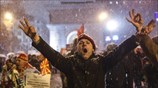 Σκόπια: Διαδήλωση κατά των διαπραγματεύσεων με την Ελλάδα