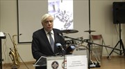 Πρ. Παυλόπουλος: Στοιχειώδες χρέος μας τα σχολεία Ειδικής Αγωγής και Εκπαίδευσης