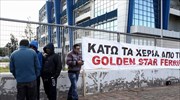 Όλο το παρασκήνιο για την απεργία πείνας του πλοιοκτήτη Γιώργου Στεφάνου