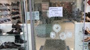 ΓΣΕΒΕΕ: Στήριξη των επιχειρήσεων της Ερμού που υπέστησαν ζημιές