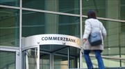 Goldman και Societe διεκδικούν μονάδα της Commerzbank