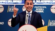 Ιταλία: Προεκλογική... κυβέρνηση από το Κίνημα 5 Αστέρων