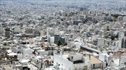 Ηλεκτρονικοί πλειστηριασμοί: Άγονοι οι 135 από τους 261 της πρεμιέρας