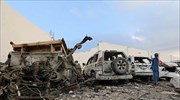 Σομαλία: Αιματηρή επίθεση των ισλαμιστών της Αλ Σεμπάμπ με παγιδευμένο αυτοκίνητο