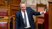 Βουλή: Αντιπαράθεση Ν. Κοτζιά - Ντ. Μπακογιάννη για τα περί μυστικής διπλωματίας