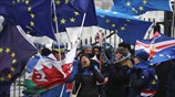 Διαμαρτυρία κατά του Brexit στο Λονδίνο