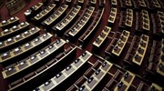 Στις 8 Μαρτίου η συζήτηση της πρότασης της Ν.Δ. για Προανακριτική
