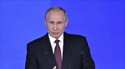Πούτιν: Άμεση πυρηνική απάντηση εάν κάποιος πλήξει σύμμαχό μας με πυρηνικά