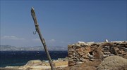Ερώτηση βουλευτών του ΣΥΡΙΖΑ για ανάδειξη της Μακρονήσου σε Μνημείο Πολιτιστικής Κληρονομιάς