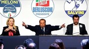 Ιταλία: Αντίστροφη μέτρηση για τις κάλπες