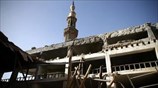 Γούτα: Έκκληση ΟΗΕ για εκεχειρία