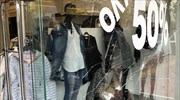 Πατησίων: Έσπασαν βιτρίνες και προκάλεσαν φθορές σε καταστήματα