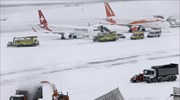 Κλειστό και πάλι το αεροδρόμιο της Γενεύης λόγω χιονιού