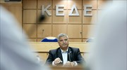 «Σύμφωνο συνεργασίας» ΚΕΔΕ - Επιθεωρητών Δημόσιας Διοίκησης για την καταπολέμηση της διαφθοράς