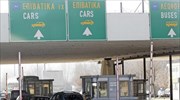 Προμαχώνας: Επιχείρησαν να εισάγουν 7.295 όπλα σαν συμπληρώματα διατροφής και βρεφικά είδη