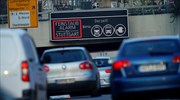 Γερμανία: «Απίθανη» η απαγόρευση των ντιζελοκίνητων στις πόλεις πριν το 2020
