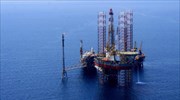 Ενδιαφέρον από 6 εταιρείες για τις έρευνες υδρογονανθράκων σε Ιόνιο και Κρήτη