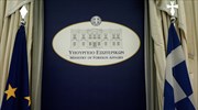 Συνάντηση Ν. Κοτζιά - Ν. Χριστοδουλίδη τη Δευτέρα στην Αθήνα