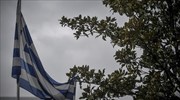 Bloomberg: Ποια είναι η νέα...«Ελλάδα»