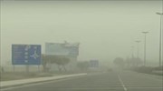 Πυκνή σκόνη «πνίγει» την Κύπρο