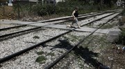 Κλειστή για τα οχήματα η σιδηροδρομική διάβαση στον Άγιο Στέφανο