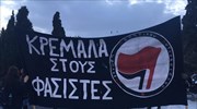 Συγκέντρωση της Χ.Α. στο ύψος του σταθμού «Ευαγγελισμός» - Αντιφασιστική συγκέντρωση στο Σύνταγμα