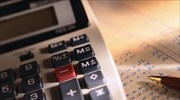 Ιανουάριος: Μειώθηκαν στα 2,44 δισ. τα ληξιπρόθεσμα του Δημοσίου προς ιδιώτες