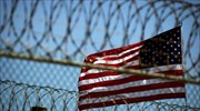 ΗΠΑ: To Γκουαντάναμο μπορεί να υποδεχθεί 25 ακόμη κρατούμενους