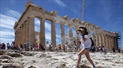 ARD: «Το comeback μιας χώρας σε κρίση»
