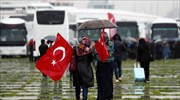 Τουρκία: «Οχηματοπομπή συνείδησης για τη Συρία» ενόψει της παγκόσμιας ημέρας της γυναίκας