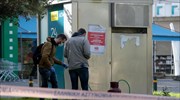 Απόπειρα ανατίναξης ΑΤΜ στην Αγ. Παρασκευή