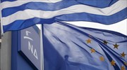 Ν.Δ.: Η κυβέρνηση στραγγαλίζει την πραγματική οικονομία