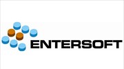 Δυναμικές επιδόσεις το 2017 για την Entersoft