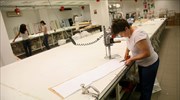 Πρόγραμμα παροχής συμβουλευτικών υπηρεσιών σε ΜμΕ στο πλαίσιο του σχεδίου Γιούνκερ